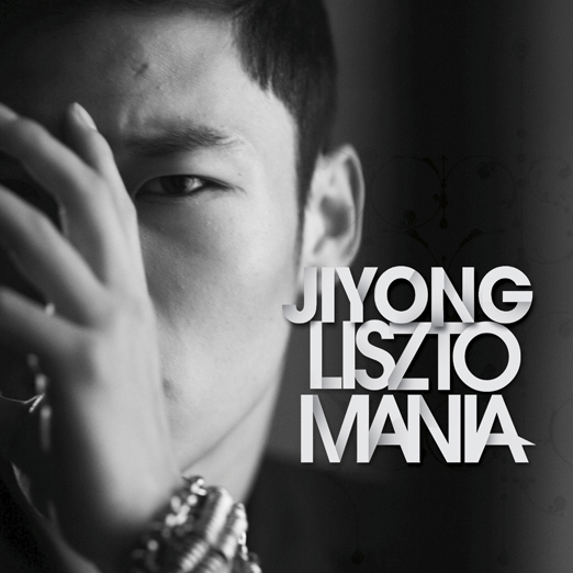  1 - LISZTO MANIA 