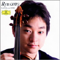 Goto Ryu: Violin Recital 2006 