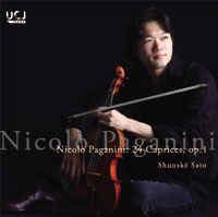 Shunske Sato : Nicolo Paganini: 24 Caprices, op.1